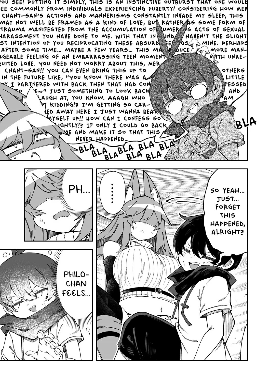 Shiboritoranaide, Onna Shounin-san Chapter 58.1 page 5 - Chapter 58.1: Urn of Confinement Part 1