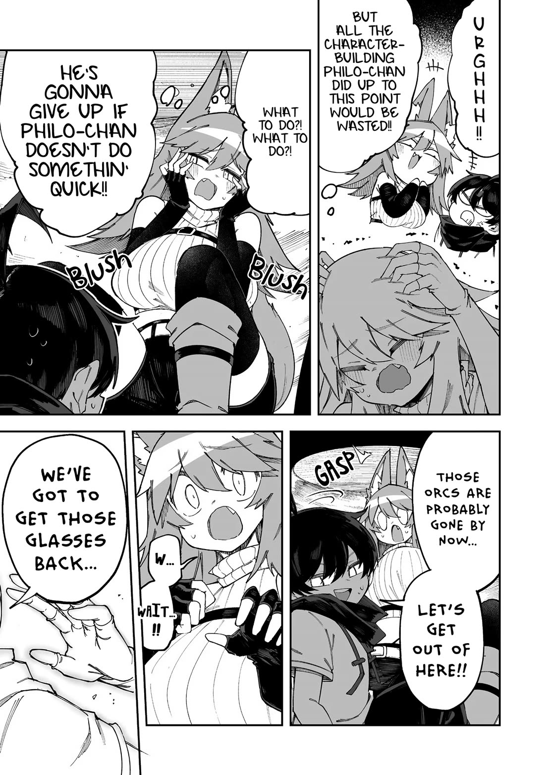 Shiboritoranaide, Onna Shounin-san Chapter 58.1 page 7 - Chapter 58.1: Urn of Confinement Part 1