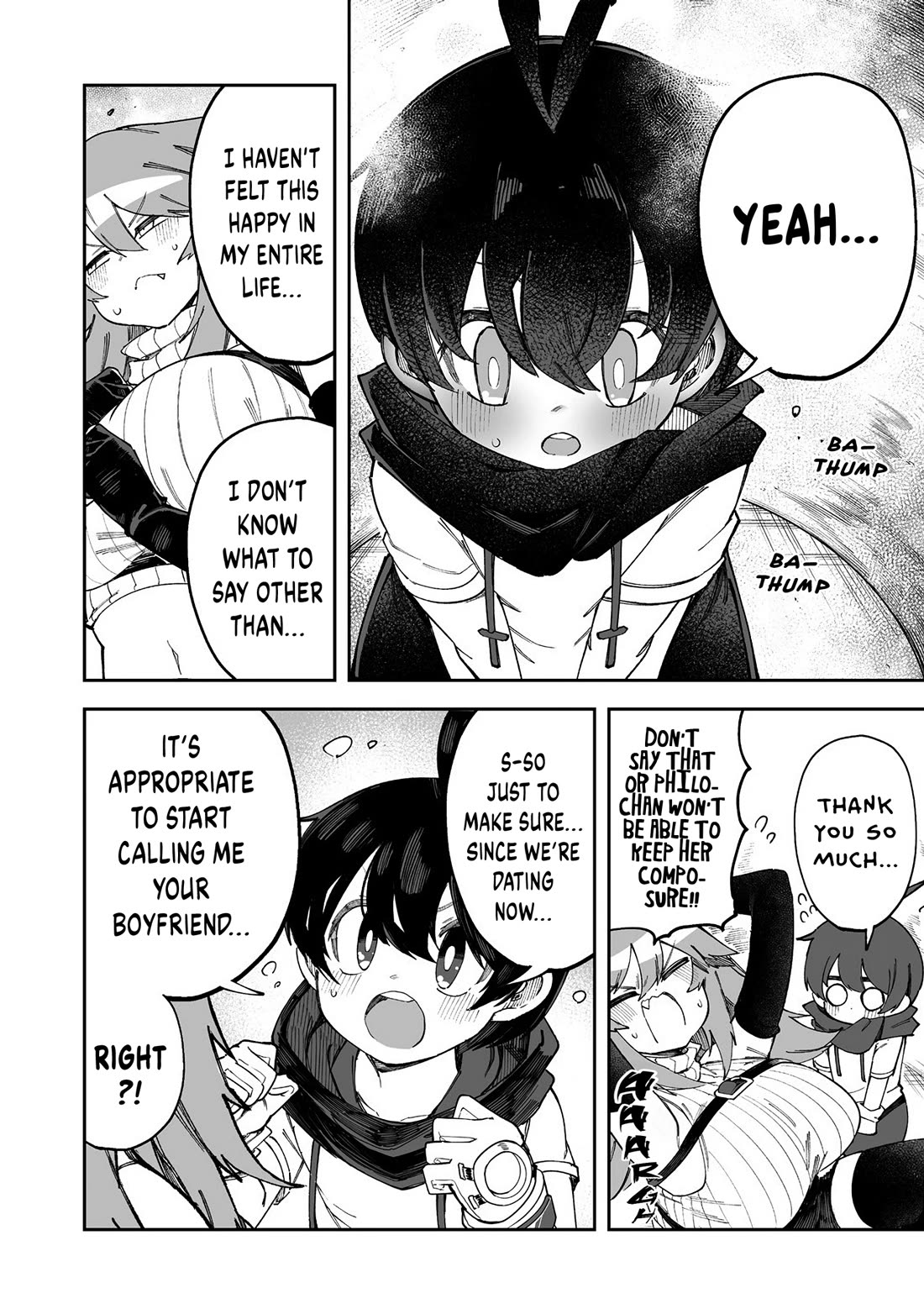 Shiboritoranaide, Onna Shounin-san Chapter 58.2 page 1 - Chapter 58.2: Urn of Confinement Part 2