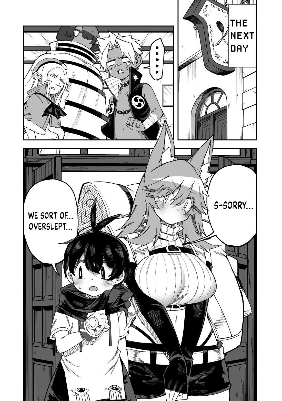 Shiboritoranaide, Onna Shounin-san Chapter 58.2 page 10 - Chapter 58.2: Urn of Confinement Part 2