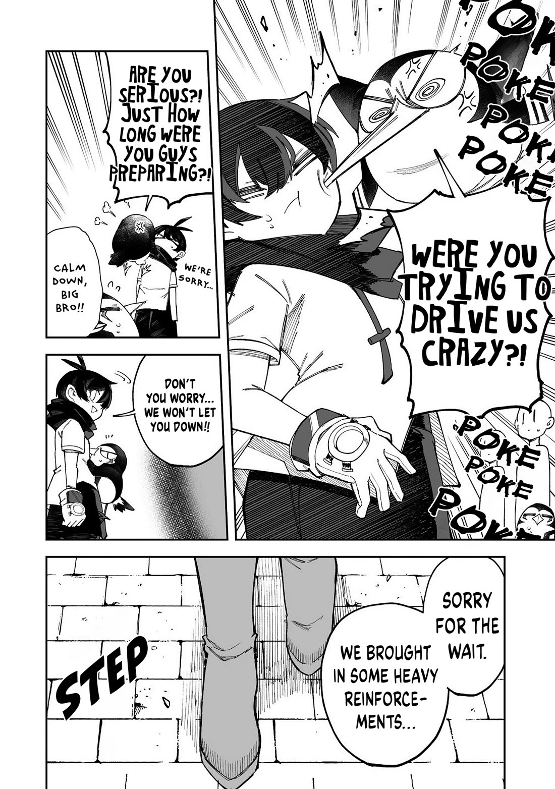 Shiboritoranaide, Onna Shounin-san Chapter 58.2 page 14 - Chapter 58.2: Urn of Confinement Part 2