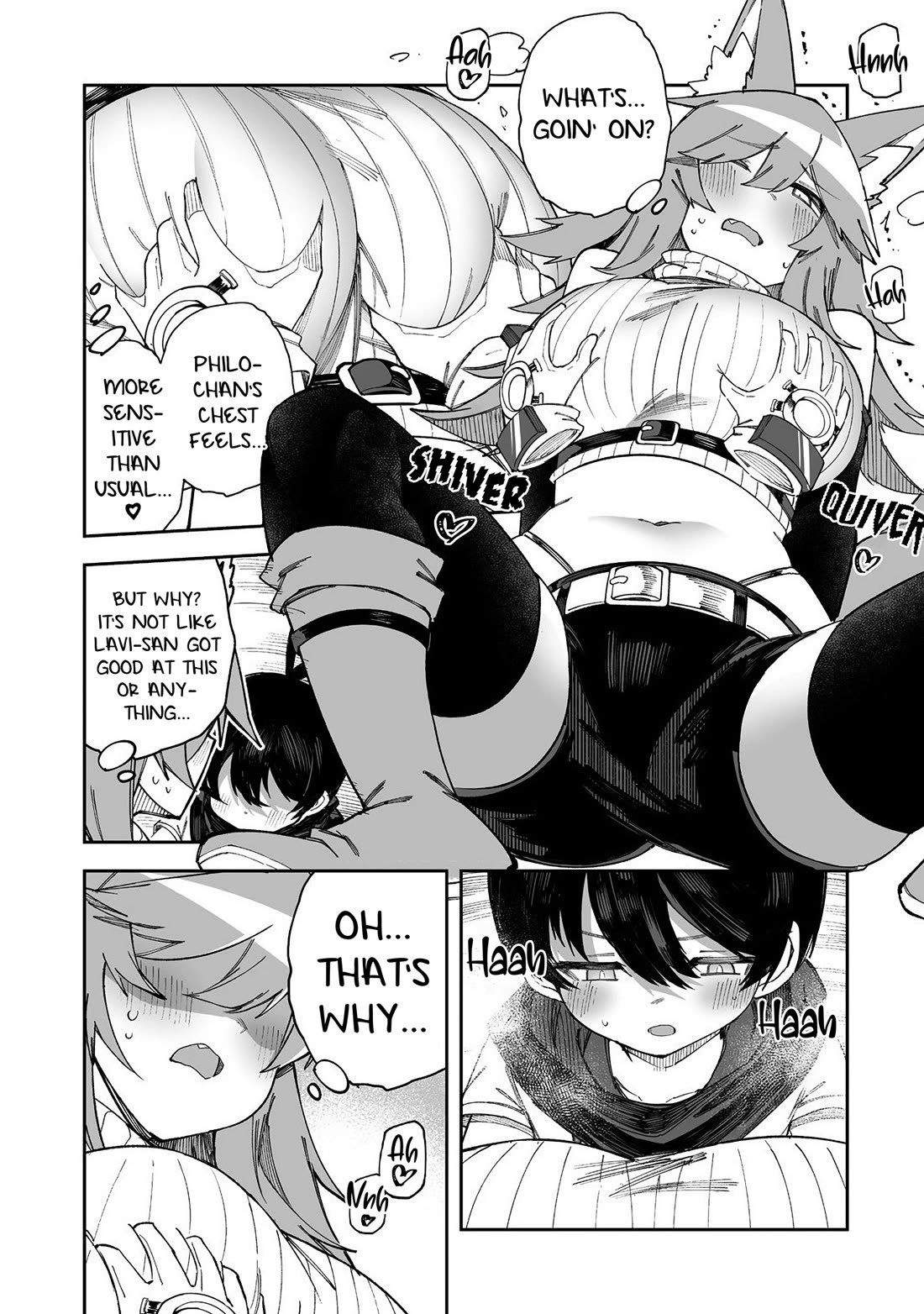 Shiboritoranaide, Onna Shounin-san Chapter 58.2 page 7 - Chapter 58.2: Urn of Confinement Part 2