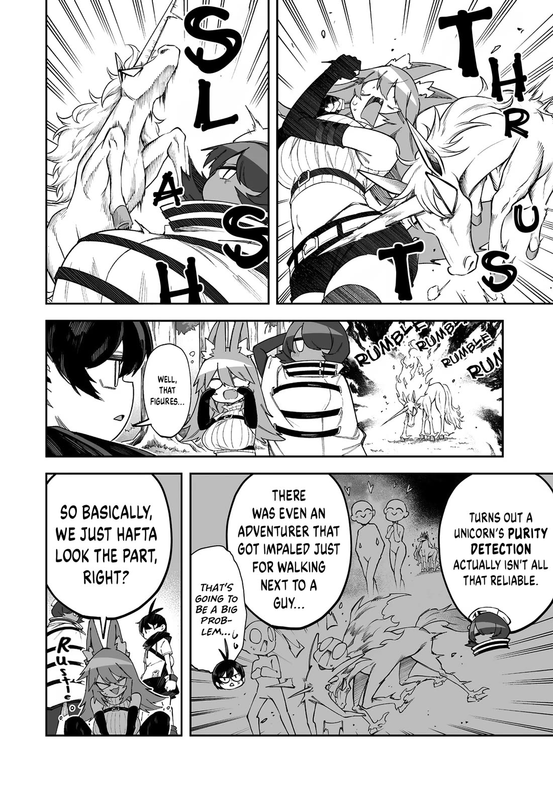 Shiboritoranaide, Onna Shounin-san Chapter 58.5 page 2 - Chapter 58.5: Camo Curtain Part 3