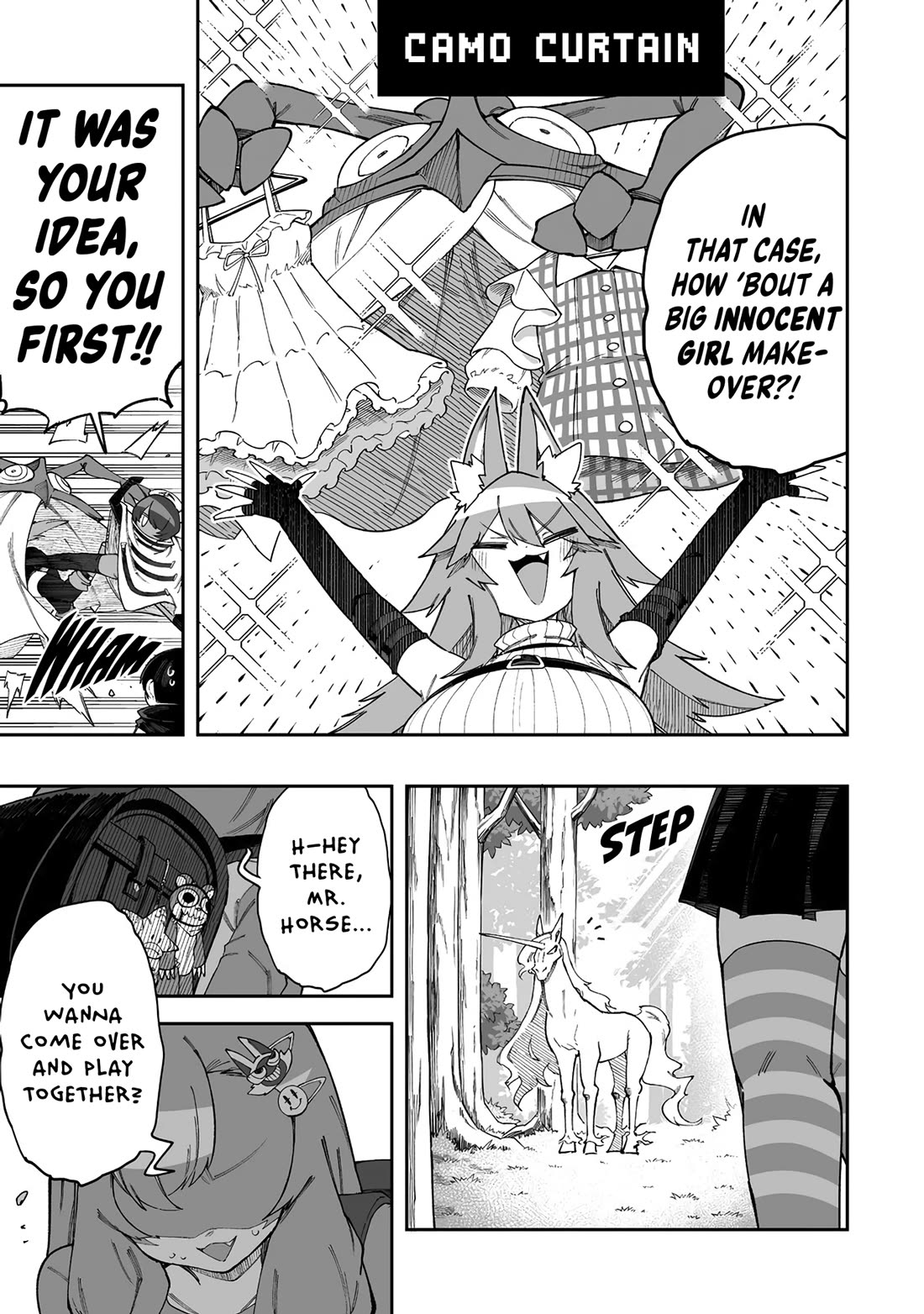 Shiboritoranaide, Onna Shounin-san Chapter 58.5 page 3 - Chapter 58.5: Camo Curtain Part 3