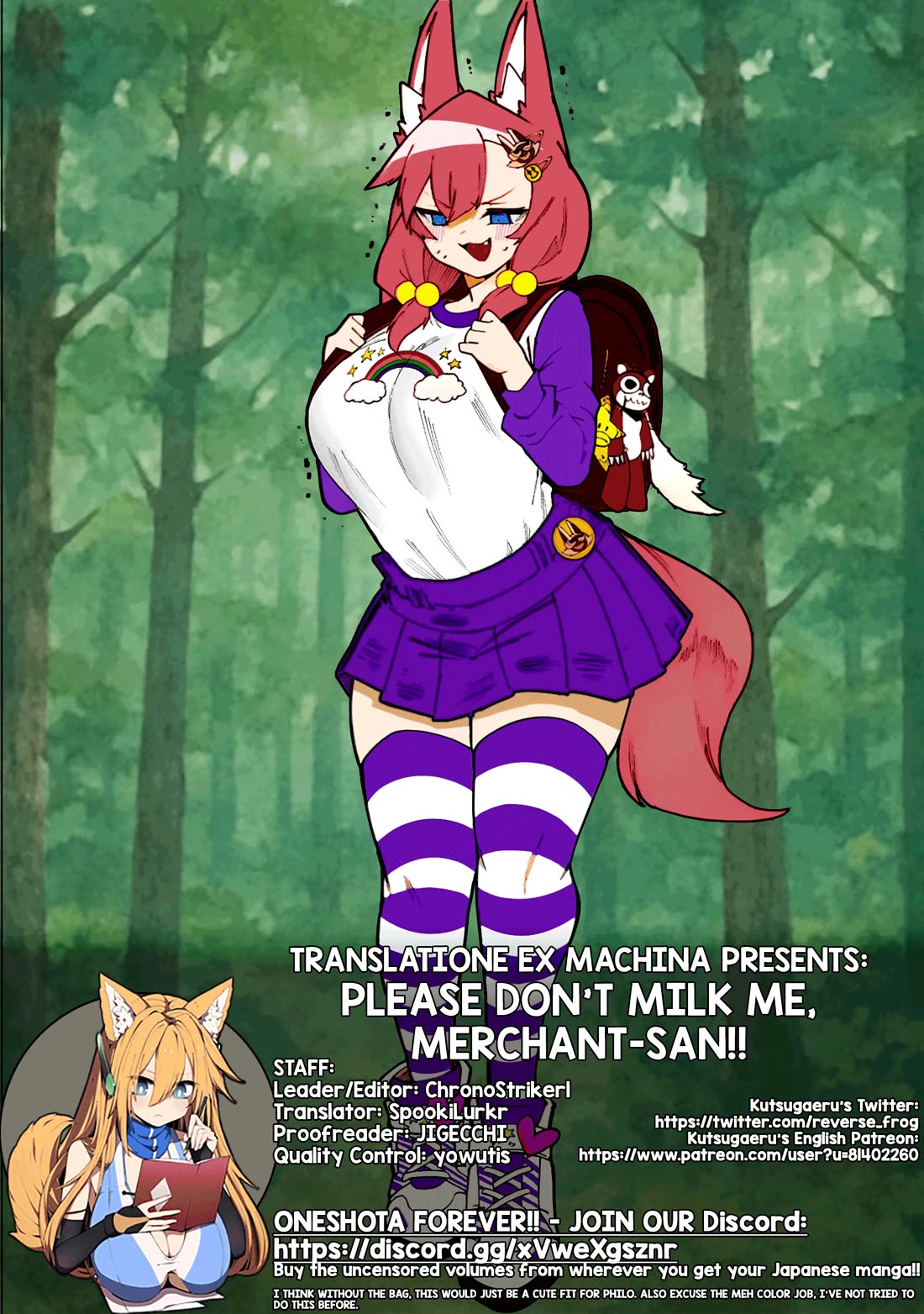 Shiboritoranaide, Onna Shounin-san Chapter 58.5 page 8 - Chapter 58.5: Camo Curtain Part 3