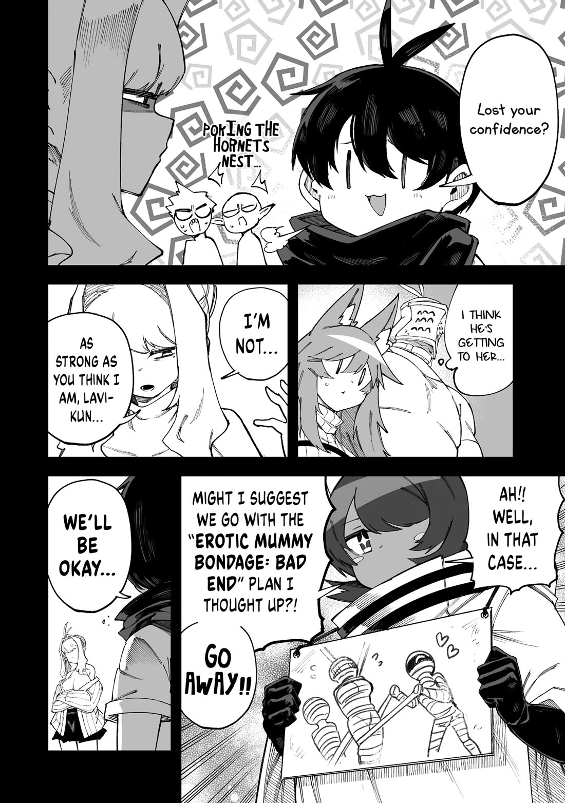 Shiboritoranaide, Onna Shounin-san Chapter 59.1 page 4 - Chapter 59.1: Hall of Judgment 3 Part 1
