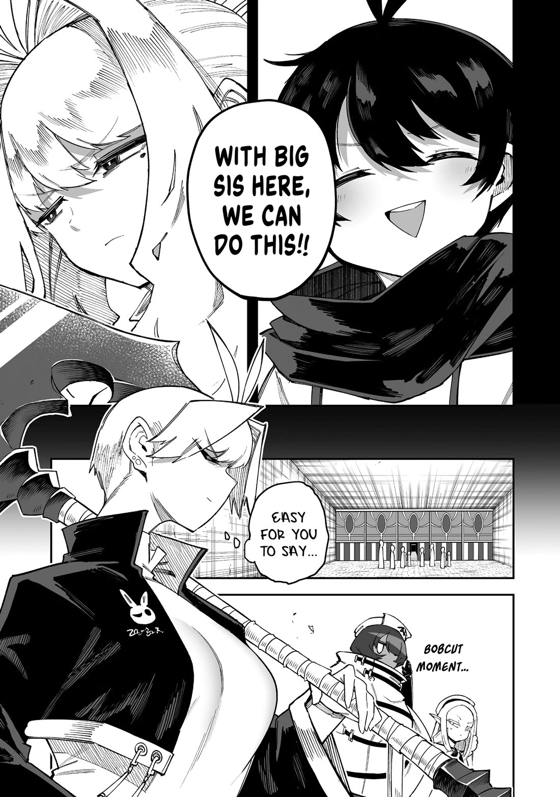Shiboritoranaide, Onna Shounin-san Chapter 59.1 page 5 - Chapter 59.1: Hall of Judgment 3 Part 1