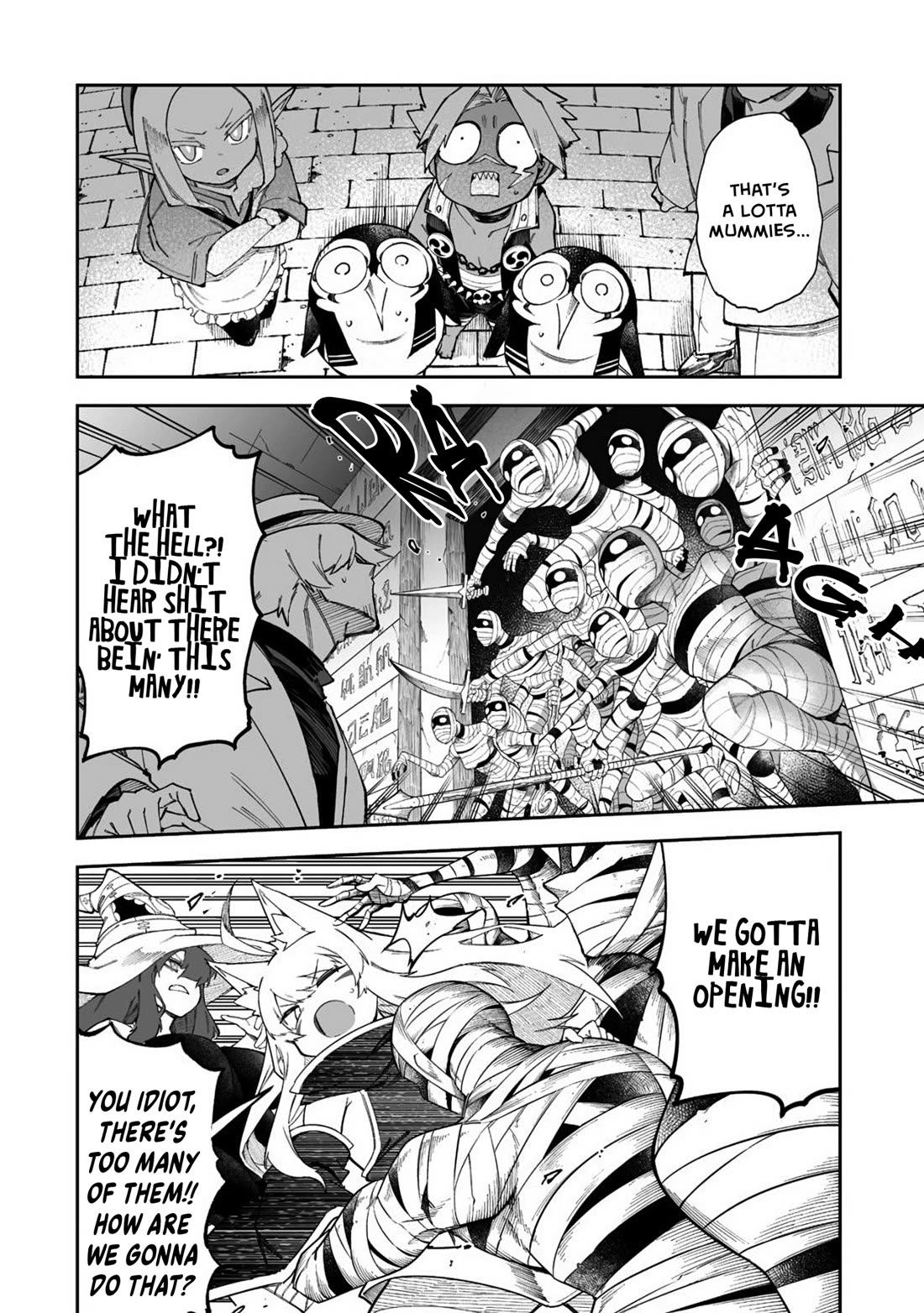 Shiboritoranaide, Onna Shounin-san Chapter 59.2 page 1 - Chapter 59.2: Hall of Judgment 3 Part 2