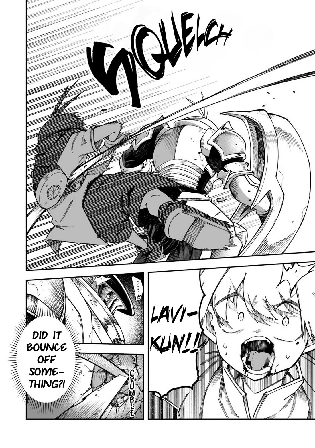 Shiboritoranaide, Onna Shounin-san Chapter 59.2 page 5 - Chapter 59.2: Hall of Judgment 3 Part 2