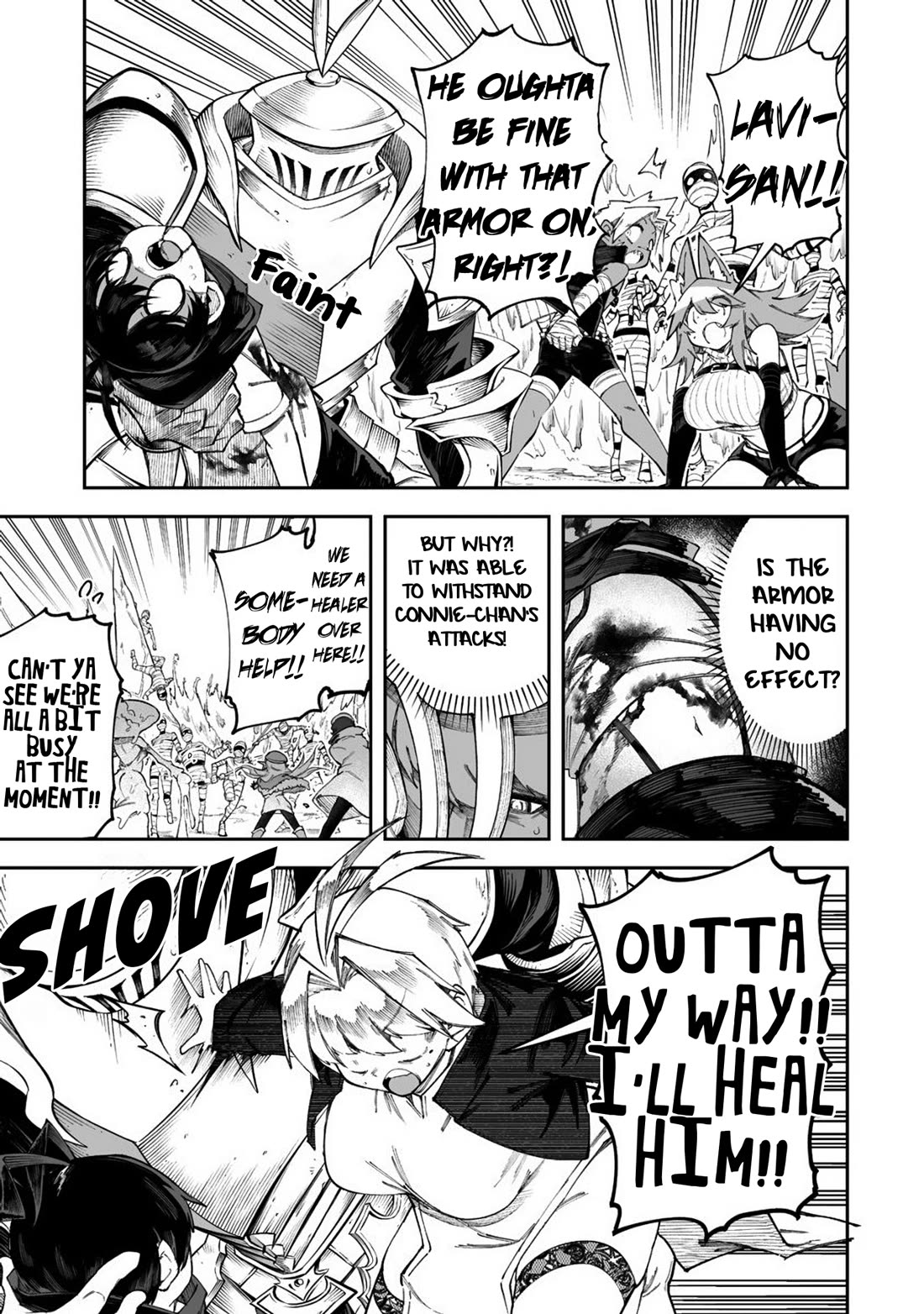 Shiboritoranaide, Onna Shounin-san Chapter 59.2 page 6 - Chapter 59.2: Hall of Judgment 3 Part 2