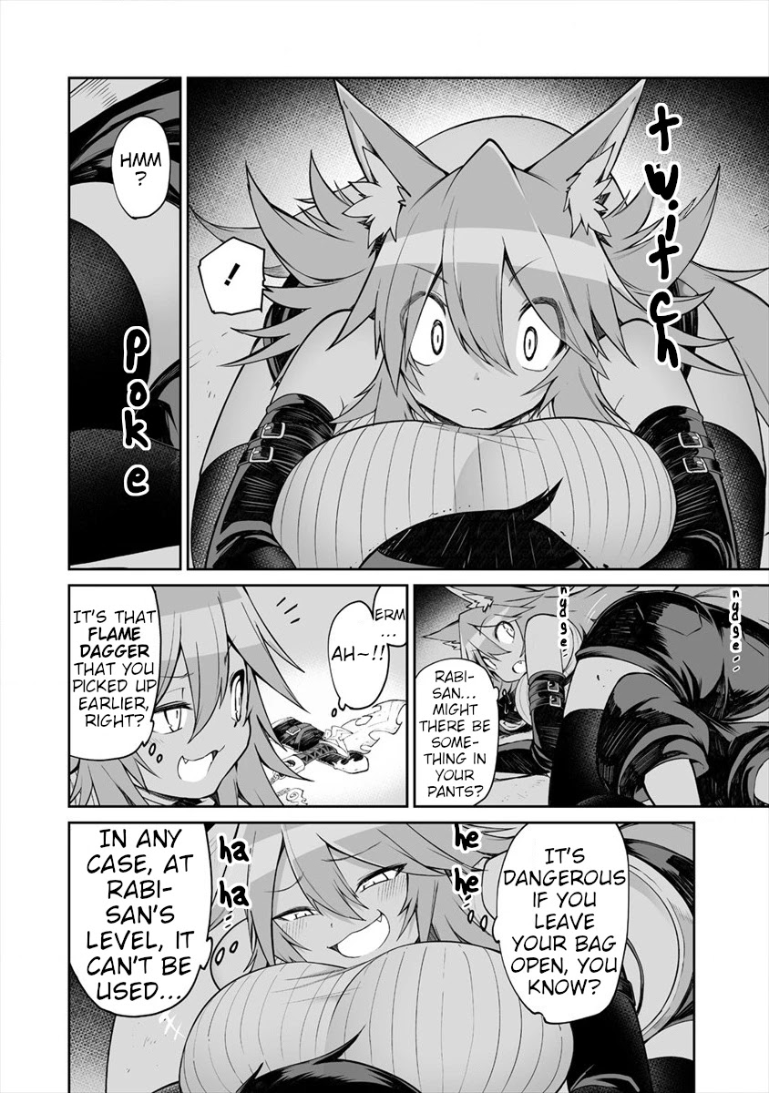 Shiboritoranaide, Onna Shounin-san Chapter 6.1 page 12 - Chapter 6.1: Urn of Confinement
