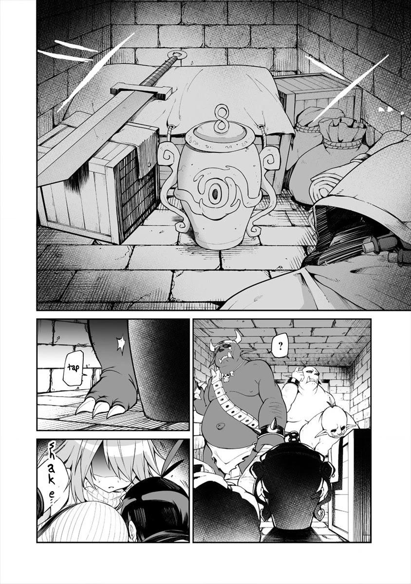 Shiboritoranaide, Onna Shounin-san Chapter 6.1 page 4 - Chapter 6.1: Urn of Confinement