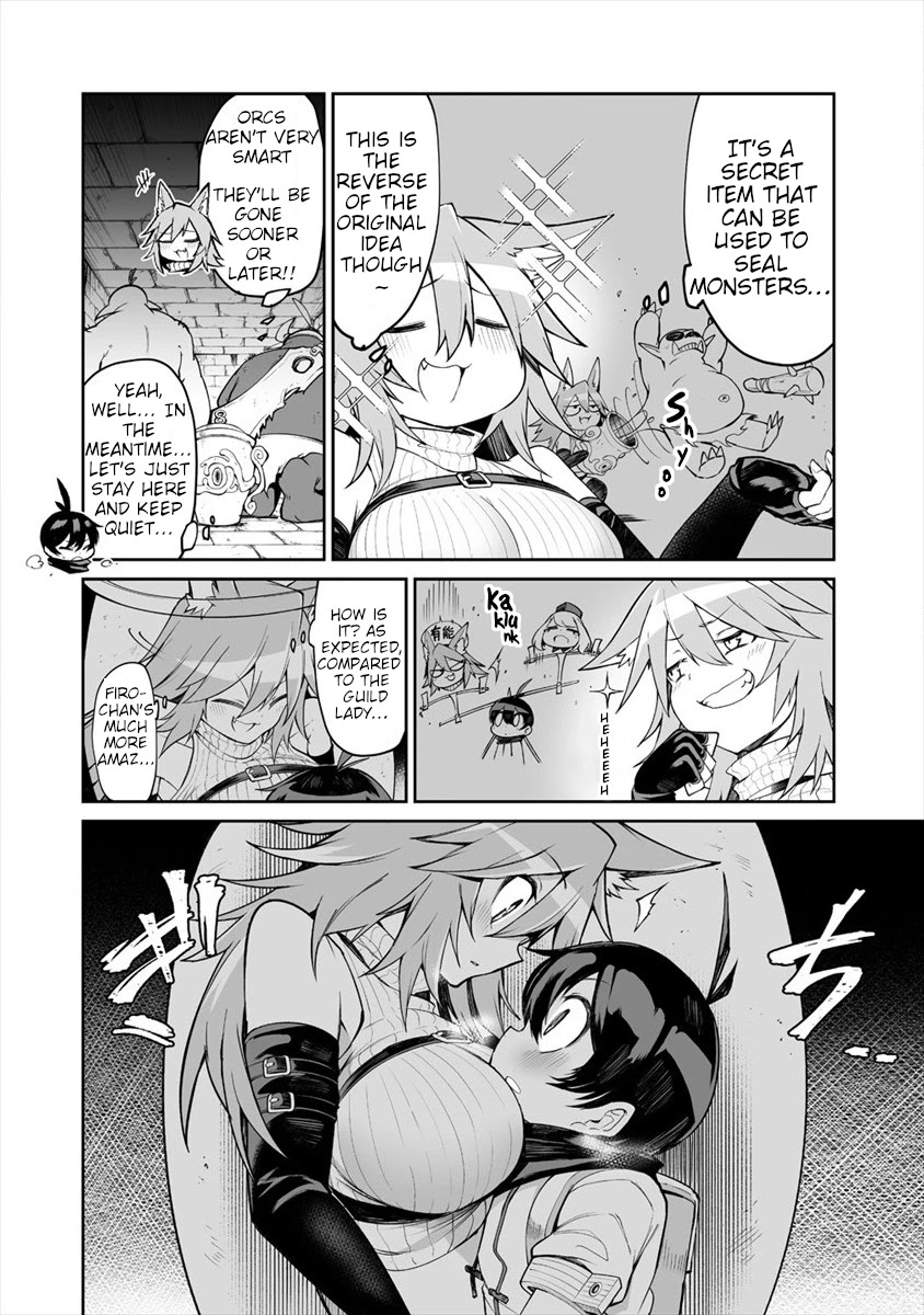 Shiboritoranaide, Onna Shounin-san Chapter 6.1 page 6 - Chapter 6.1: Urn of Confinement