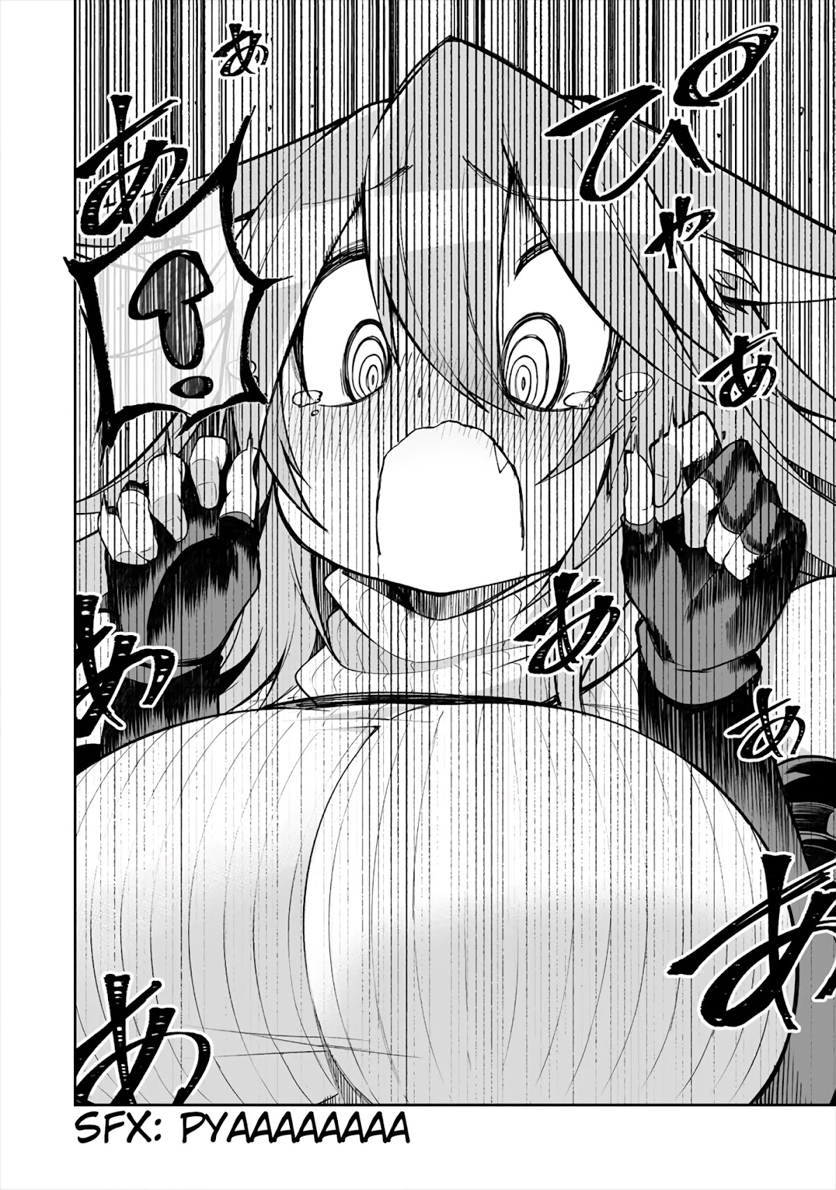 Shiboritoranaide, Onna Shounin-san Chapter 6.2 page 2 - Chapter 6.2: Urn of Confinement Part 2
