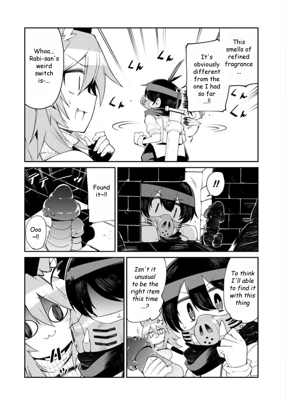 Shiboritoranaide, Onna Shounin-san Chapter 6.5 page 3 - Chapter 6.5: Uribou Mask