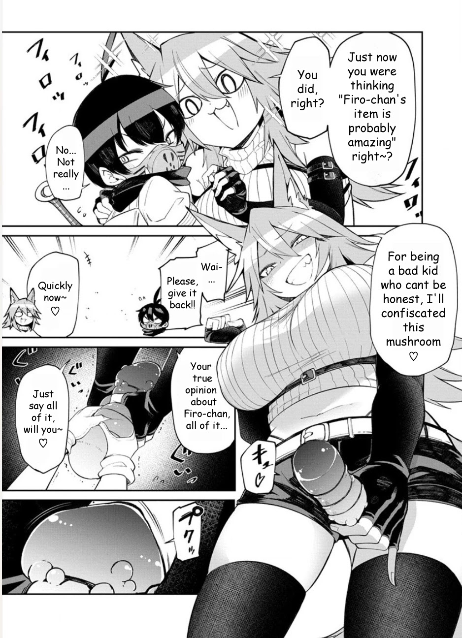 Shiboritoranaide, Onna Shounin-san Chapter 6.5 page 4 - Chapter 6.5: Uribou Mask