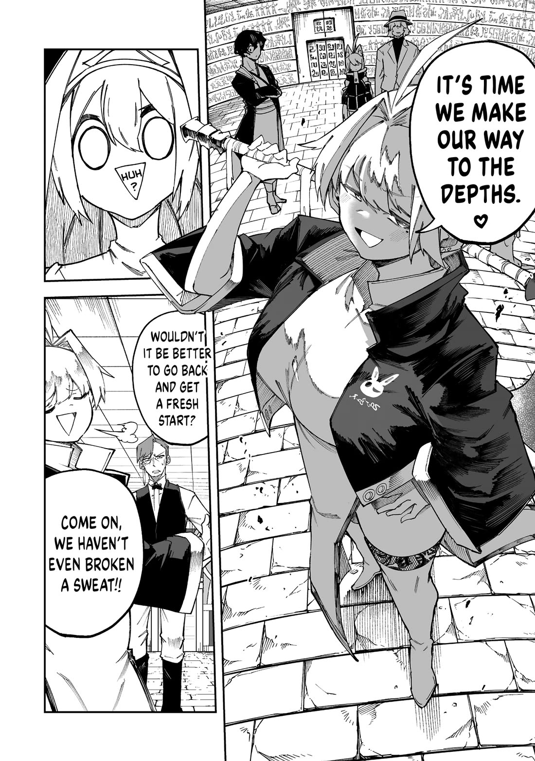Shiboritoranaide, Onna Shounin-san Chapter 60.1 page 8 - Chapter 60.1: Skill-Eater 4 Part 1