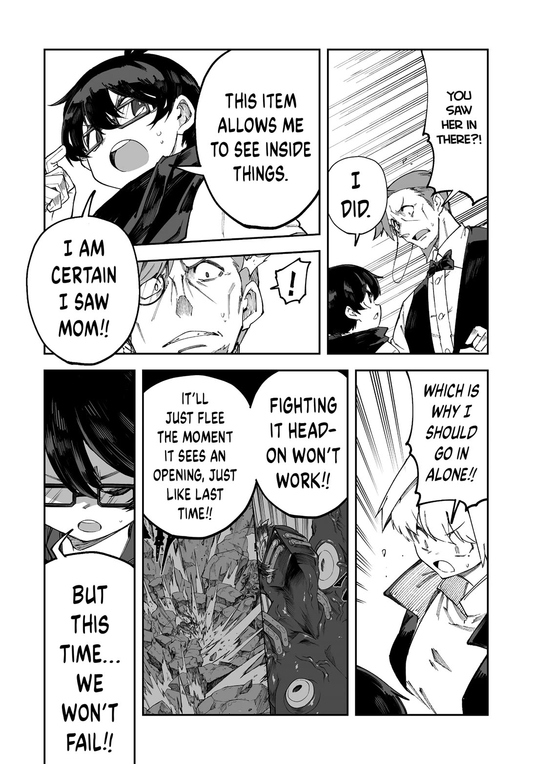 Shiboritoranaide, Onna Shounin-san Chapter 60.2 page 9 - Chapter 60.2: Skill-Eater 4 Part 2