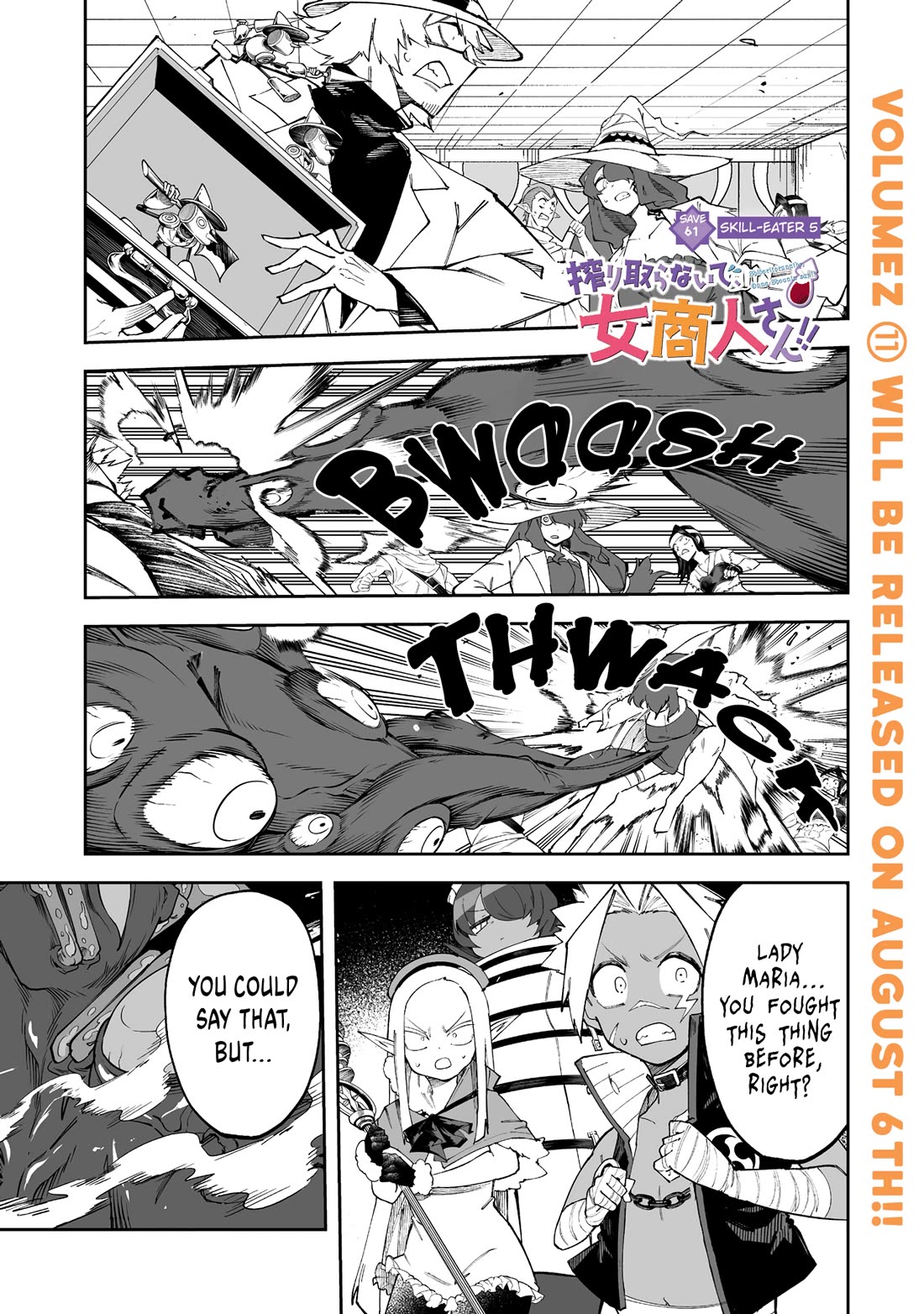 Shiboritoranaide, Onna Shounin-san Chapter 61.1 page 1 - Chapter 61.1: Skill-Eater 5 Part 1