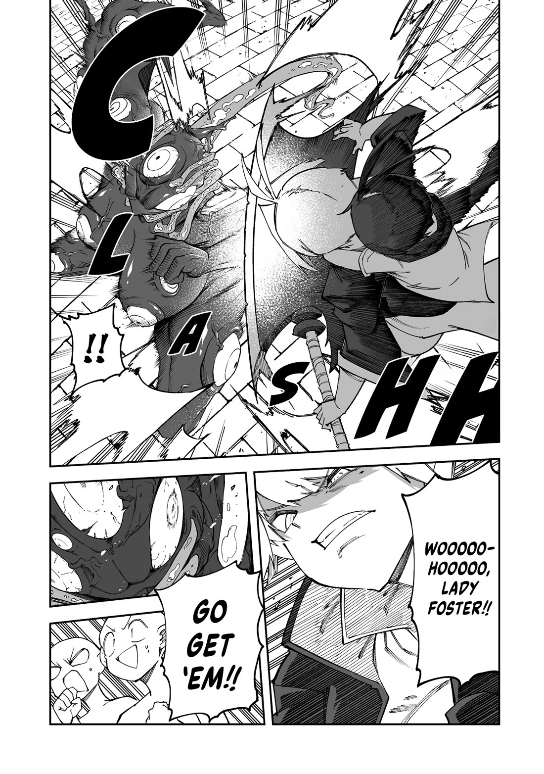 Shiboritoranaide, Onna Shounin-san Chapter 61.1 page 3 - Chapter 61.1: Skill-Eater 5 Part 1