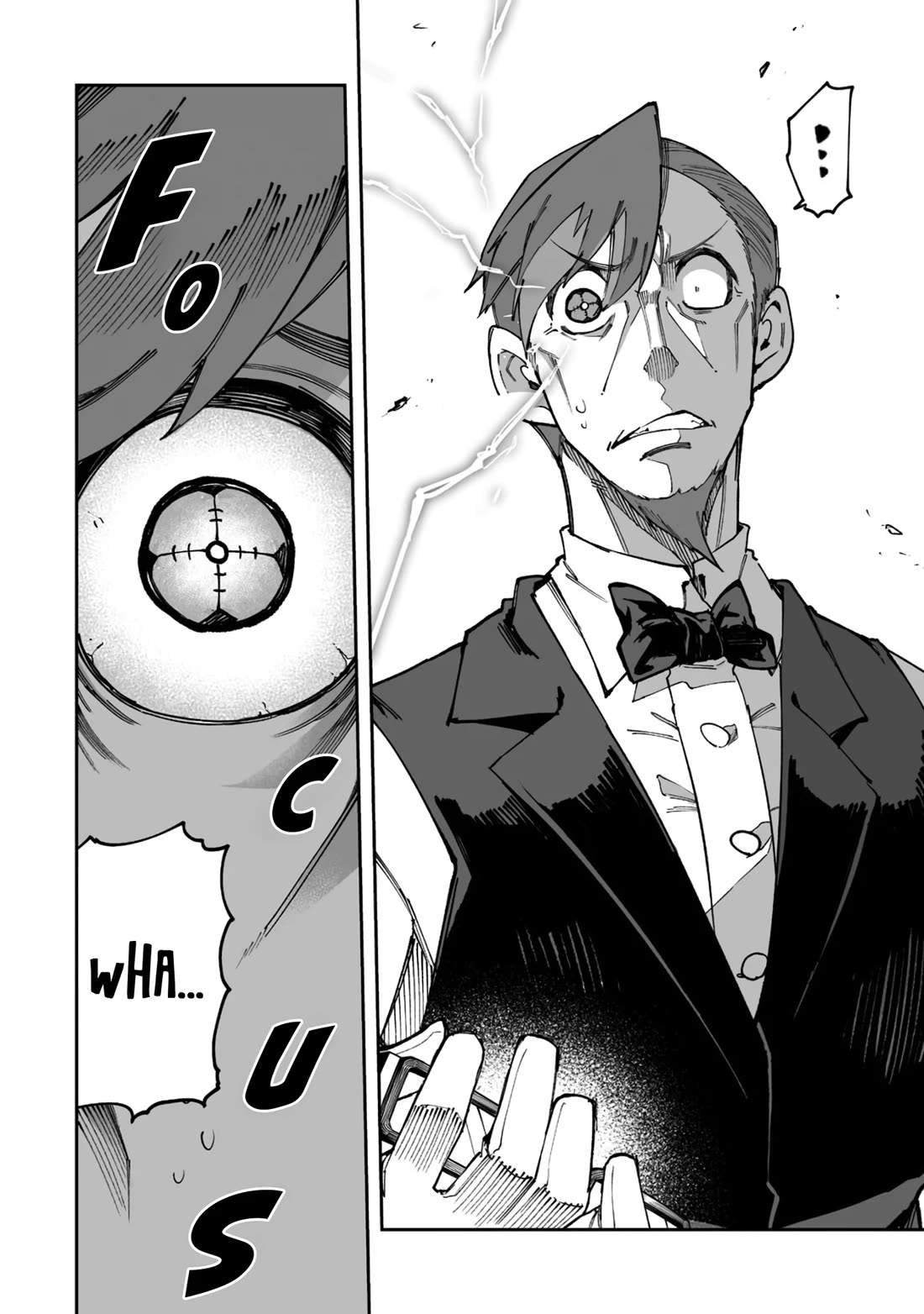 Shiboritoranaide, Onna Shounin-san Chapter 61.2 page 14 - Chapter 61.2: Skill-Eater 5 Part 2