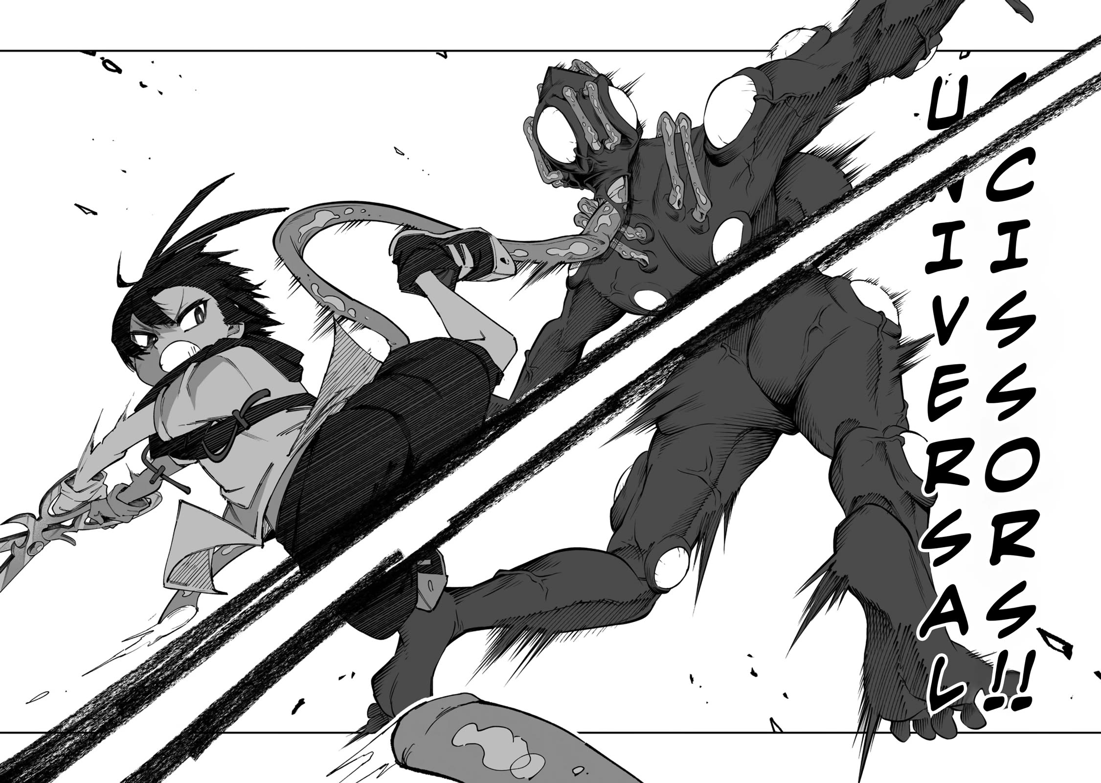 Shiboritoranaide, Onna Shounin-san Chapter 61.2 page 3 - Chapter 61.2: Skill-Eater 5 Part 2