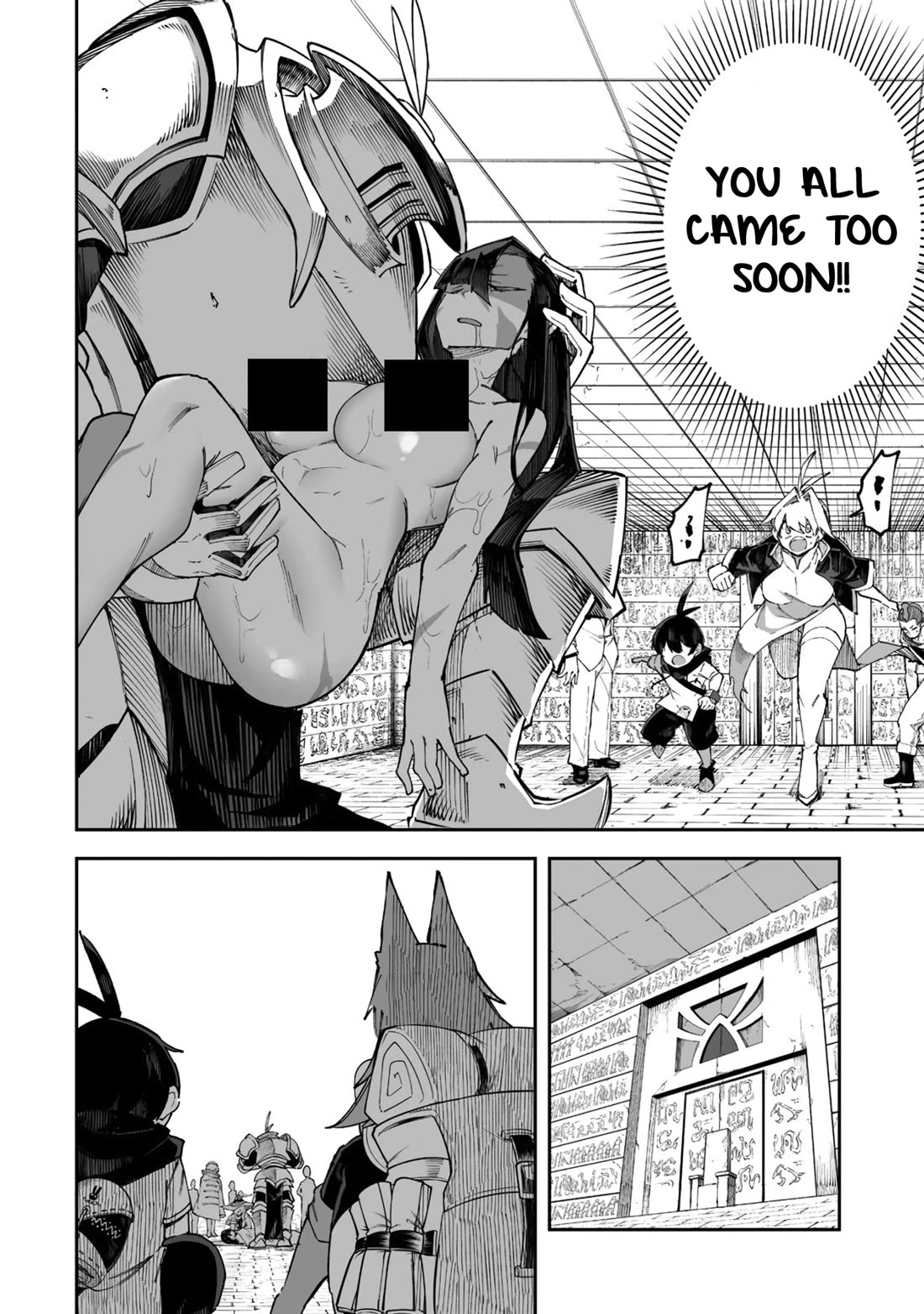 Shiboritoranaide, Onna Shounin-san Chapter 61.2 page 6 - Chapter 61.2: Skill-Eater 5 Part 2