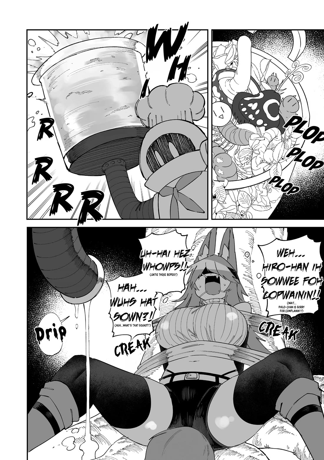 Shiboritoranaide, Onna Shounin-san Chapter 61.5 page 4 - Chapter 61.5: Golem Cook