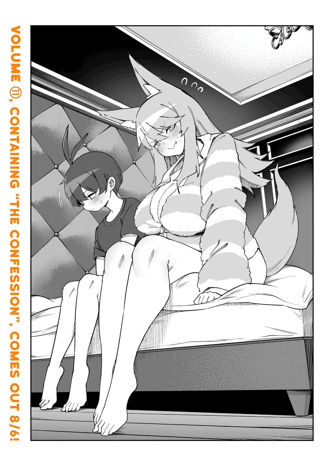 Shiboritoranaide, Onna Shounin-san Chapter 61.9 page 1 - Chapter 61.9: Tankobon Release Anouncement