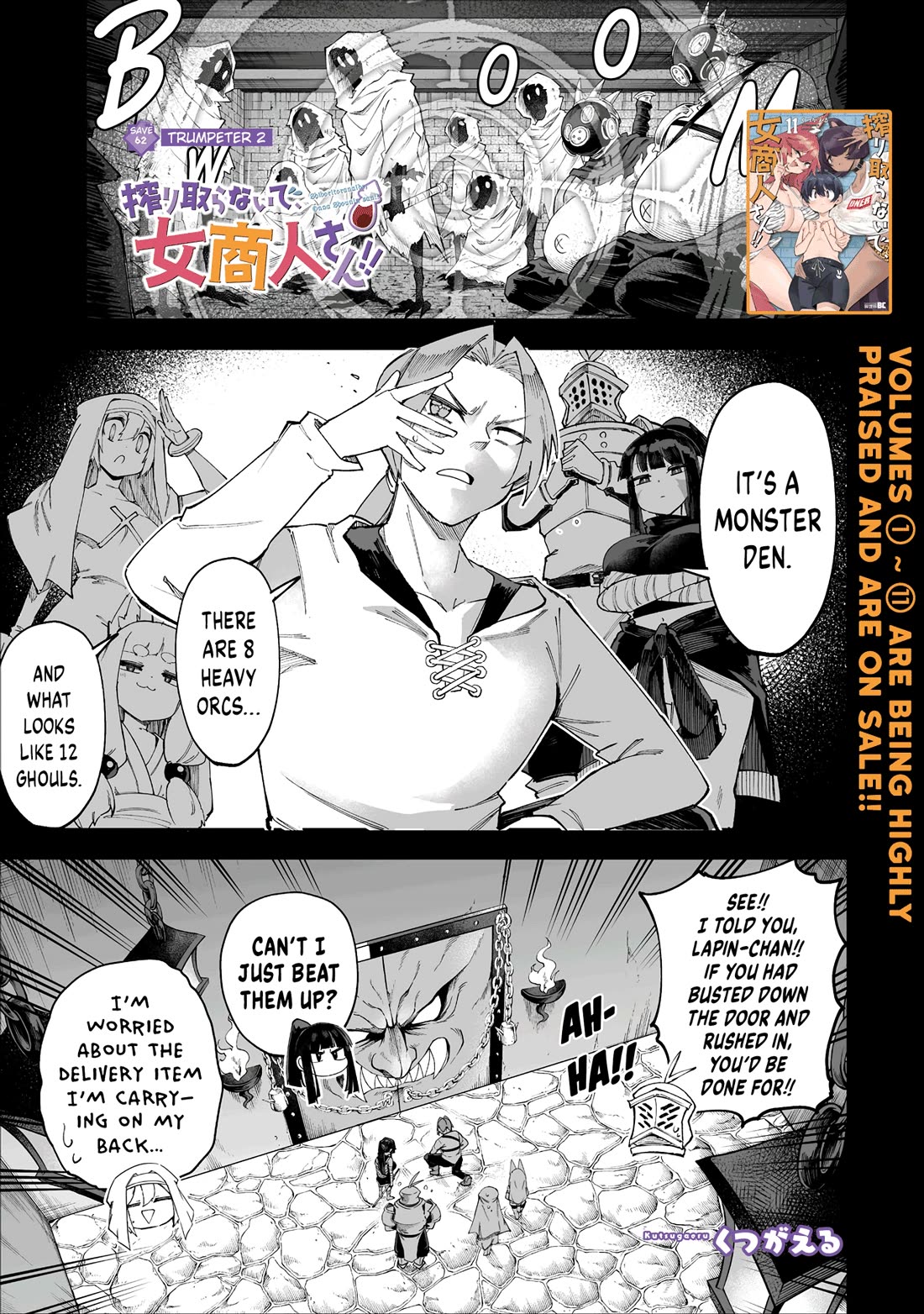 Shiboritoranaide, Onna Shounin-san Chapter 62.1 page 1 - Chapter 62.1: Trumpeter 2 Part 1
