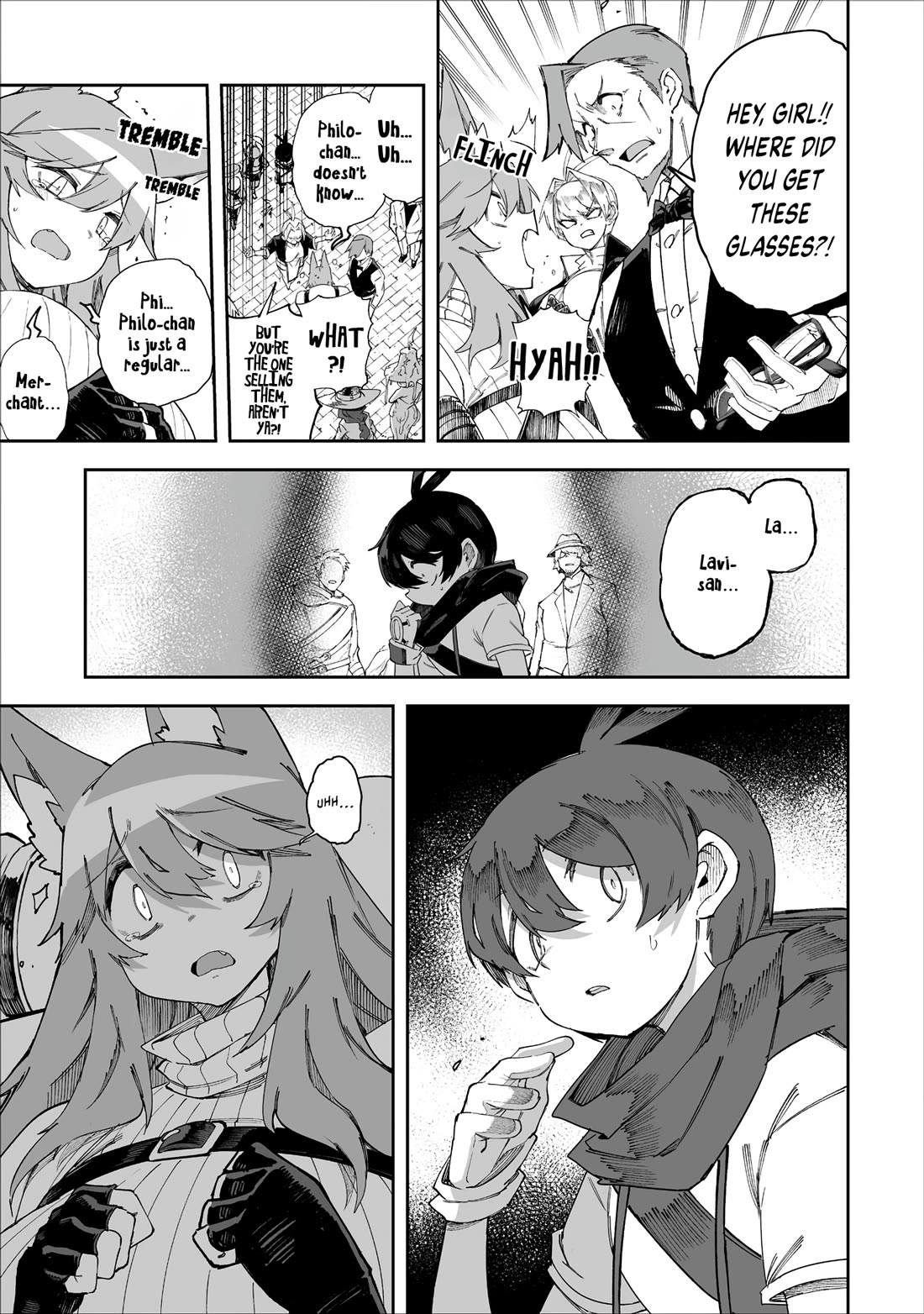 Shiboritoranaide, Onna Shounin-san Chapter 62.1 page 7 - Chapter 62.1: Trumpeter 2 Part 1