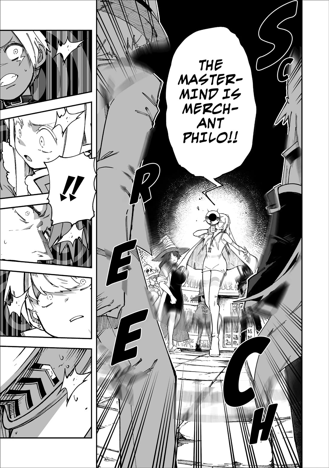 Shiboritoranaide, Onna Shounin-san Chapter 62.1 page 9 - Chapter 62.1: Trumpeter 2 Part 1