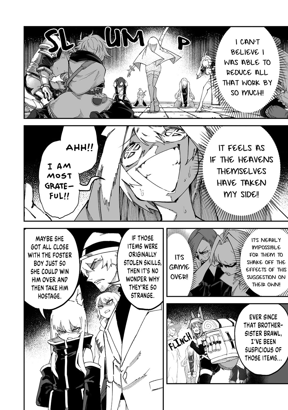 Shiboritoranaide, Onna Shounin-san Chapter 62.2 page 1 - Chapter 62.2: Trumpeter 2 Part 2