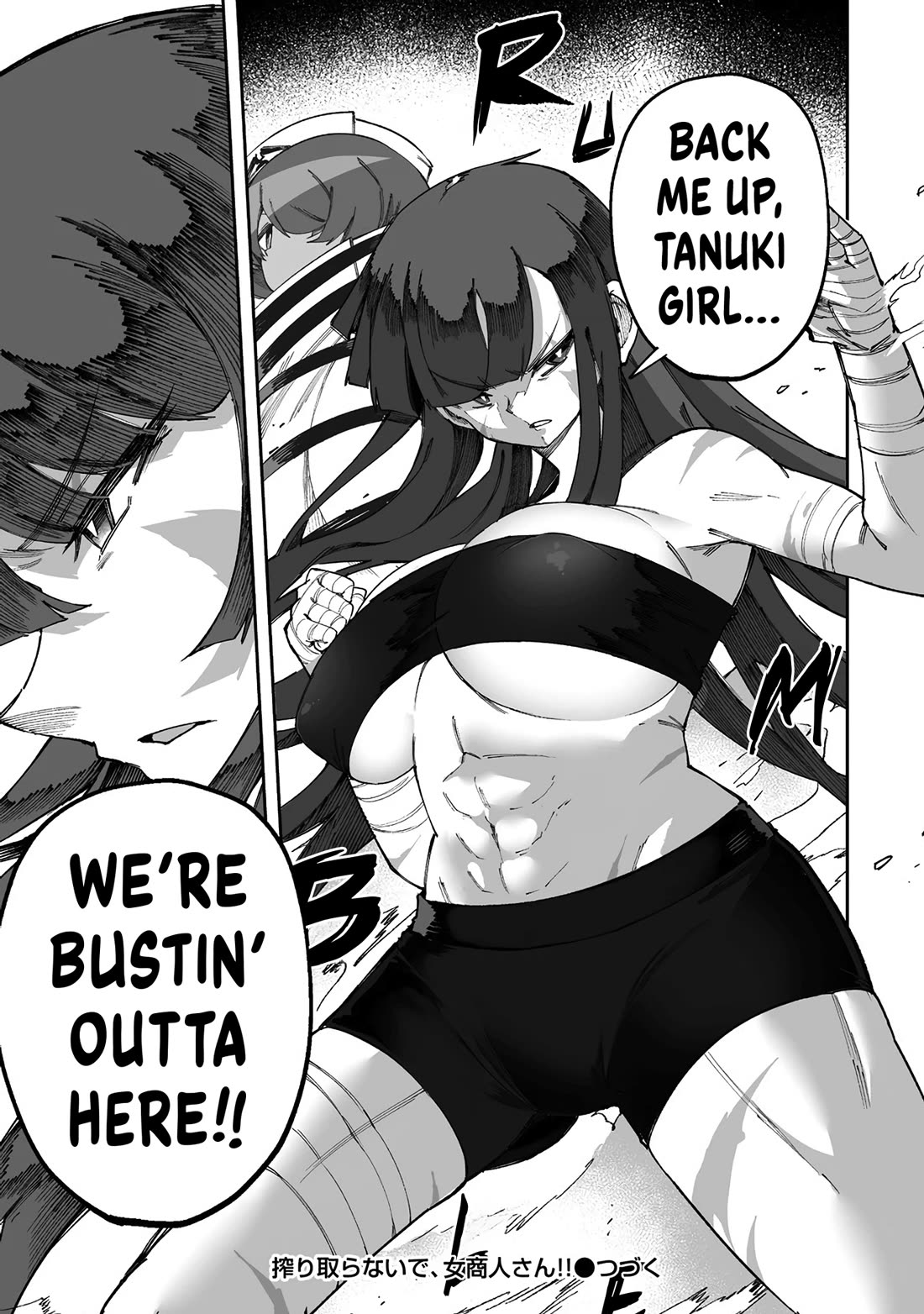 Shiboritoranaide, Onna Shounin-san Chapter 62.2 page 14 - Chapter 62.2: Trumpeter 2 Part 2