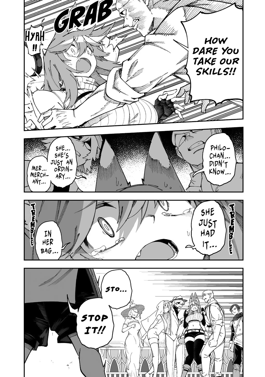 Shiboritoranaide, Onna Shounin-san Chapter 62.2 page 2 - Chapter 62.2: Trumpeter 2 Part 2