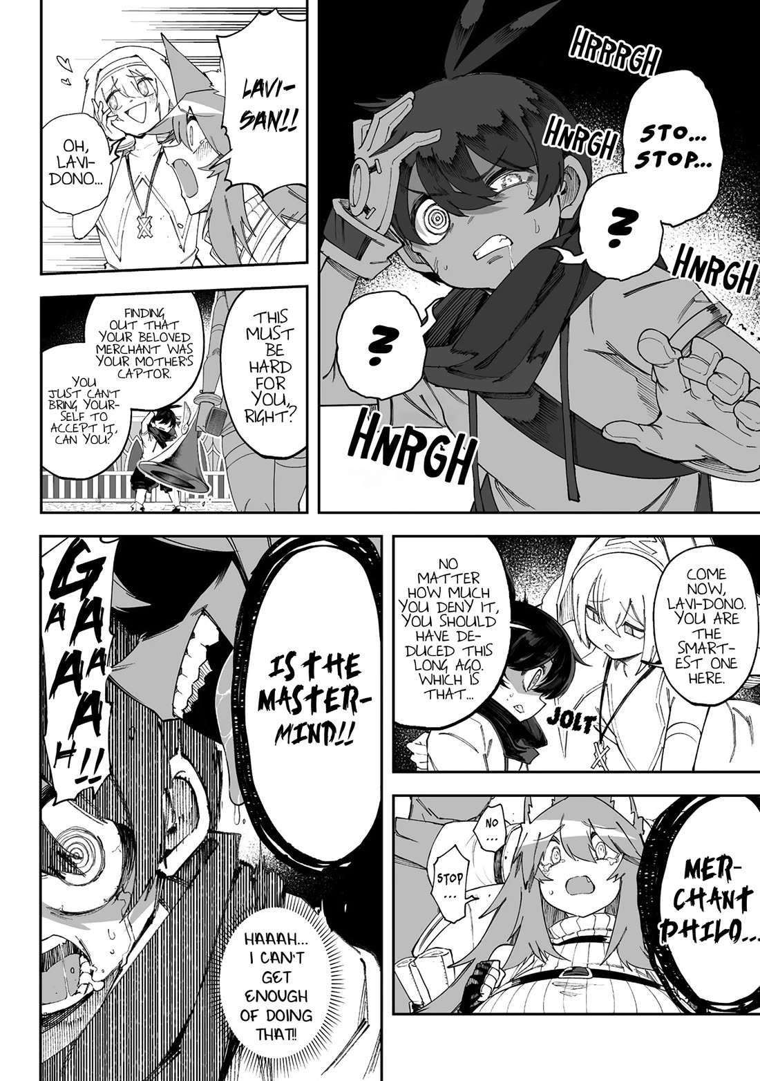 Shiboritoranaide, Onna Shounin-san Chapter 62.2 page 3 - Chapter 62.2: Trumpeter 2 Part 2