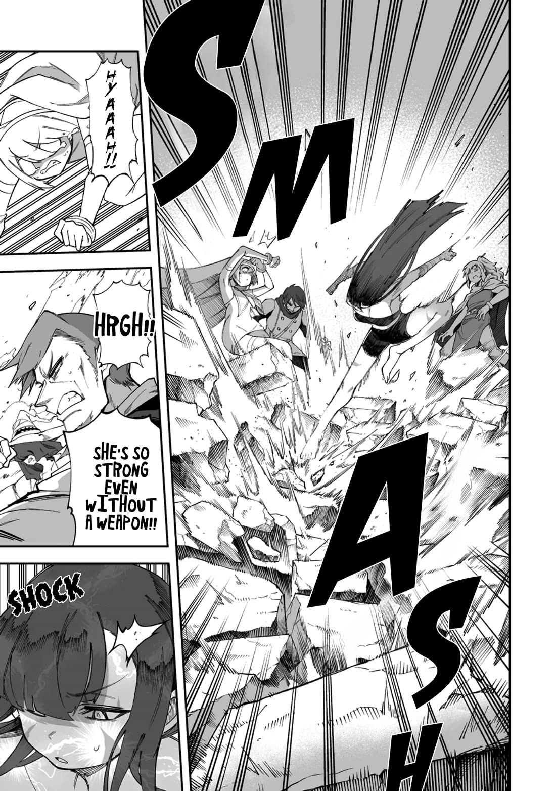Shiboritoranaide, Onna Shounin-san Chapter 63 page 3 - Chapter 63: Trumpeter 3 Part 1