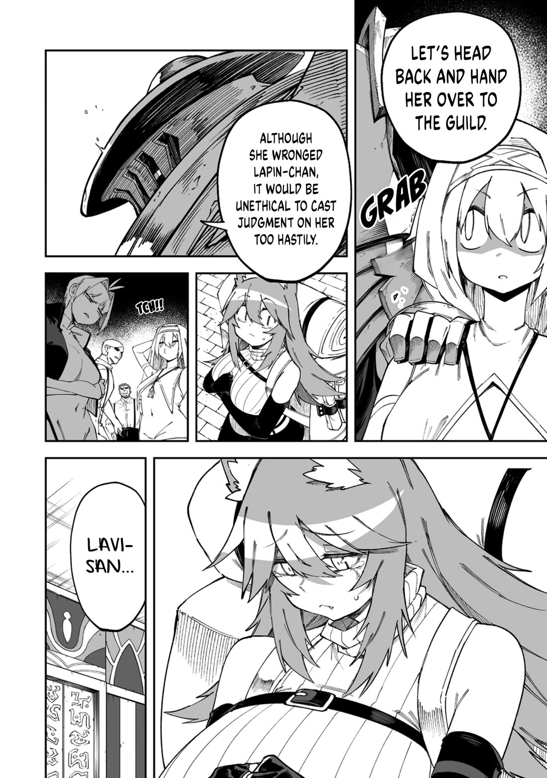 Shiboritoranaide, Onna Shounin-san Chapter 63 page 8 - Chapter 63: Trumpeter 3 Part 1