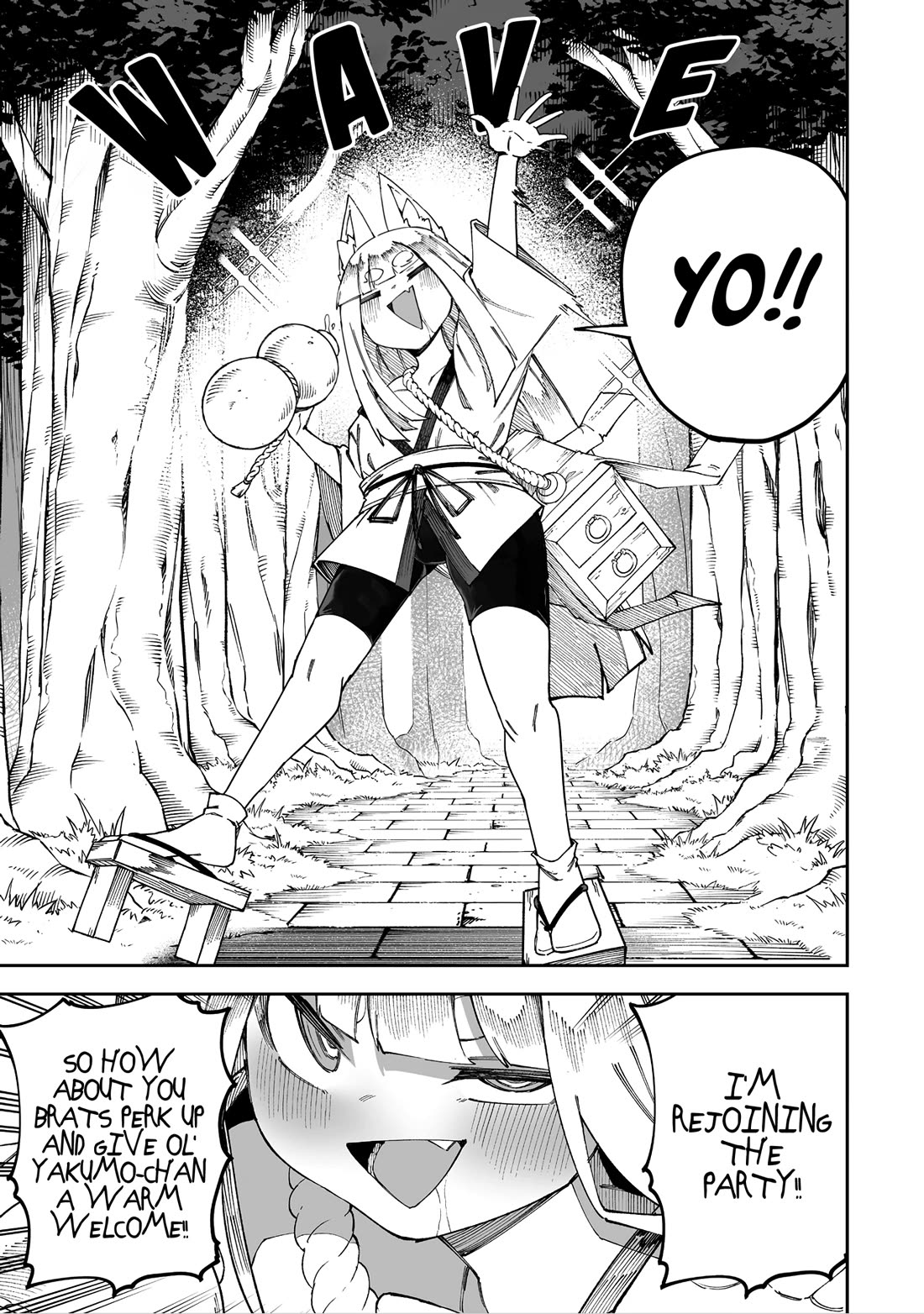 Shiboritoranaide, Onna Shounin-san Chapter 64 page 13 - Chapter 64: Trumpeter 3 Part 2