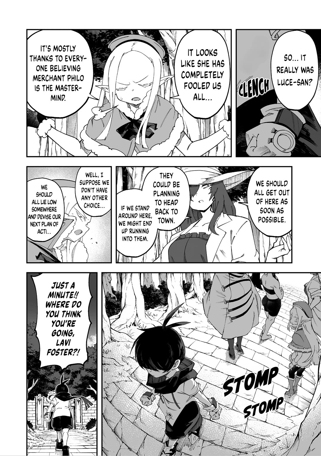 Shiboritoranaide, Onna Shounin-san Chapter 64 page 8 - Chapter 64: Trumpeter 3 Part 2