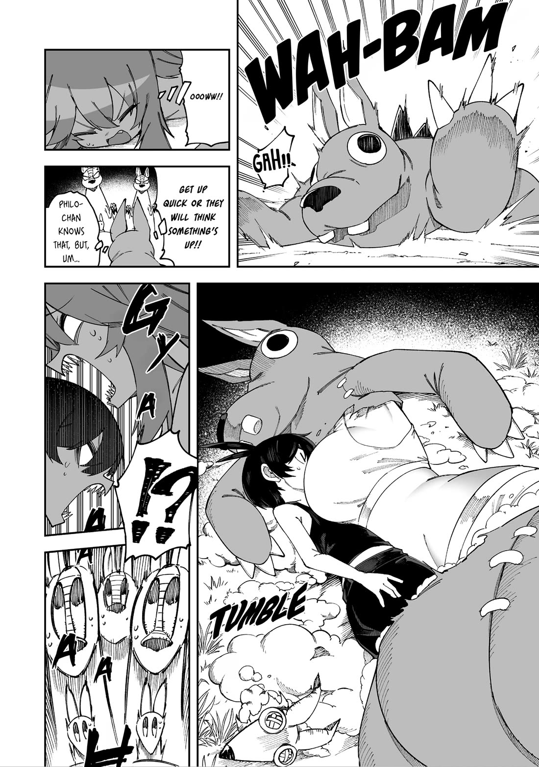 Shiboritoranaide, Onna Shounin-san Chapter 66.5 page 4 - Chapter 66.5: Armordiroo
