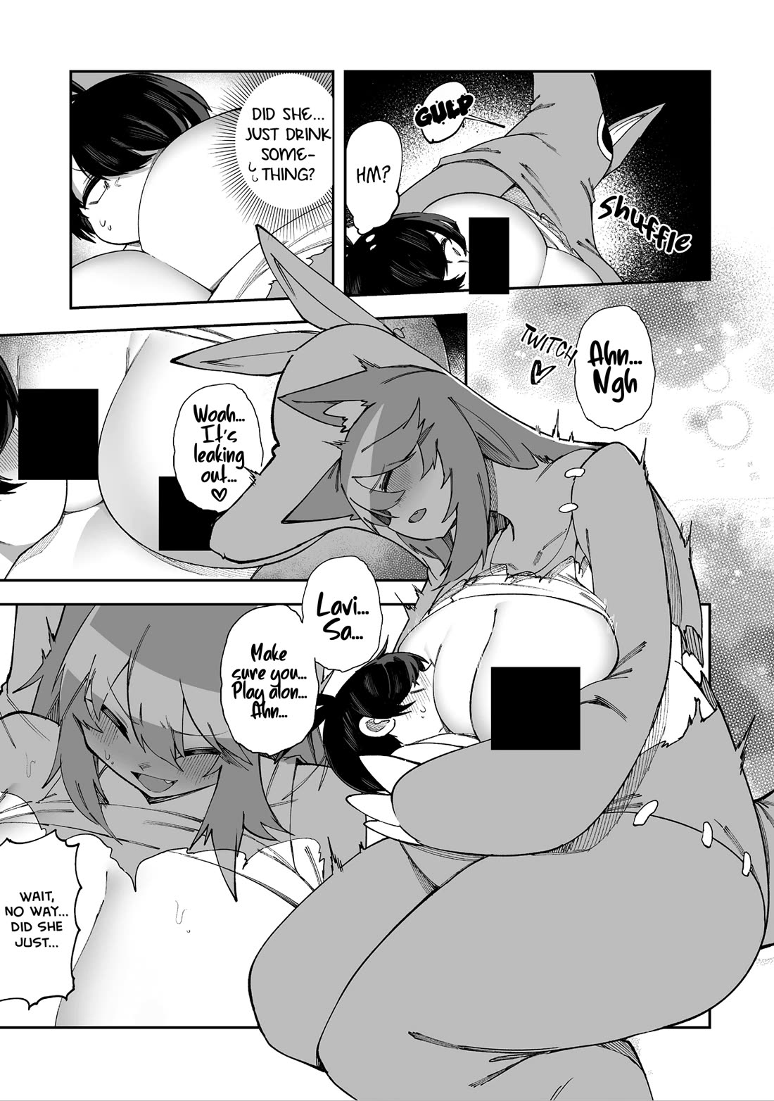 Shiboritoranaide, Onna Shounin-san Chapter 66.5 page 7 - Chapter 66.5: Armordiroo