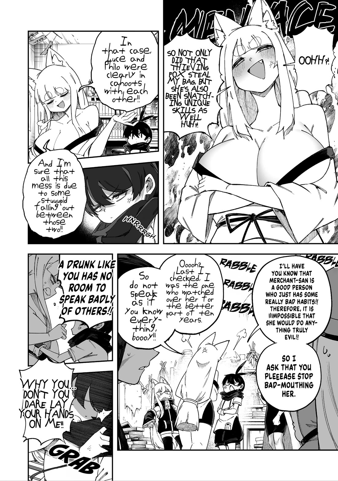 Shiboritoranaide, Onna Shounin-san Chapter 66 page 12 - Chapter 66: Forger Part 2