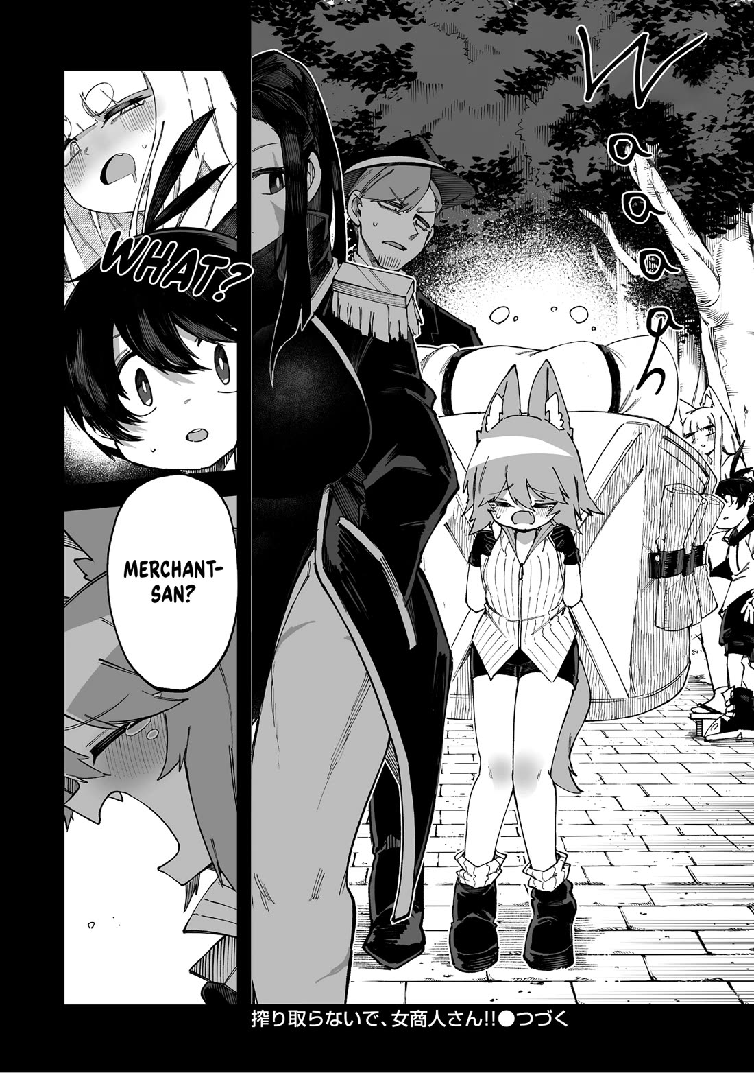 Shiboritoranaide, Onna Shounin-san Chapter 66 page 16 - Chapter 66: Forger Part 2