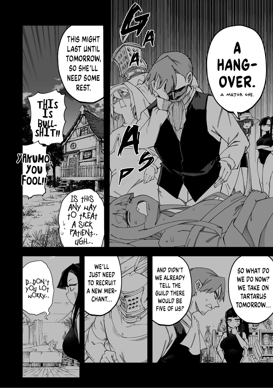 Shiboritoranaide, Onna Shounin-san Chapter 67 page 4 - Chapter 67: Forger 2 Part 1