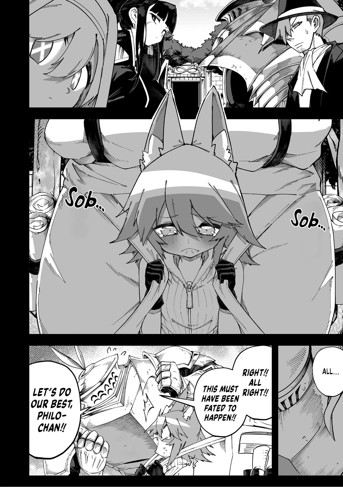 Shiboritoranaide, Onna Shounin-san Chapter 67 page 6 - Chapter 67: Forger 2 Part 1