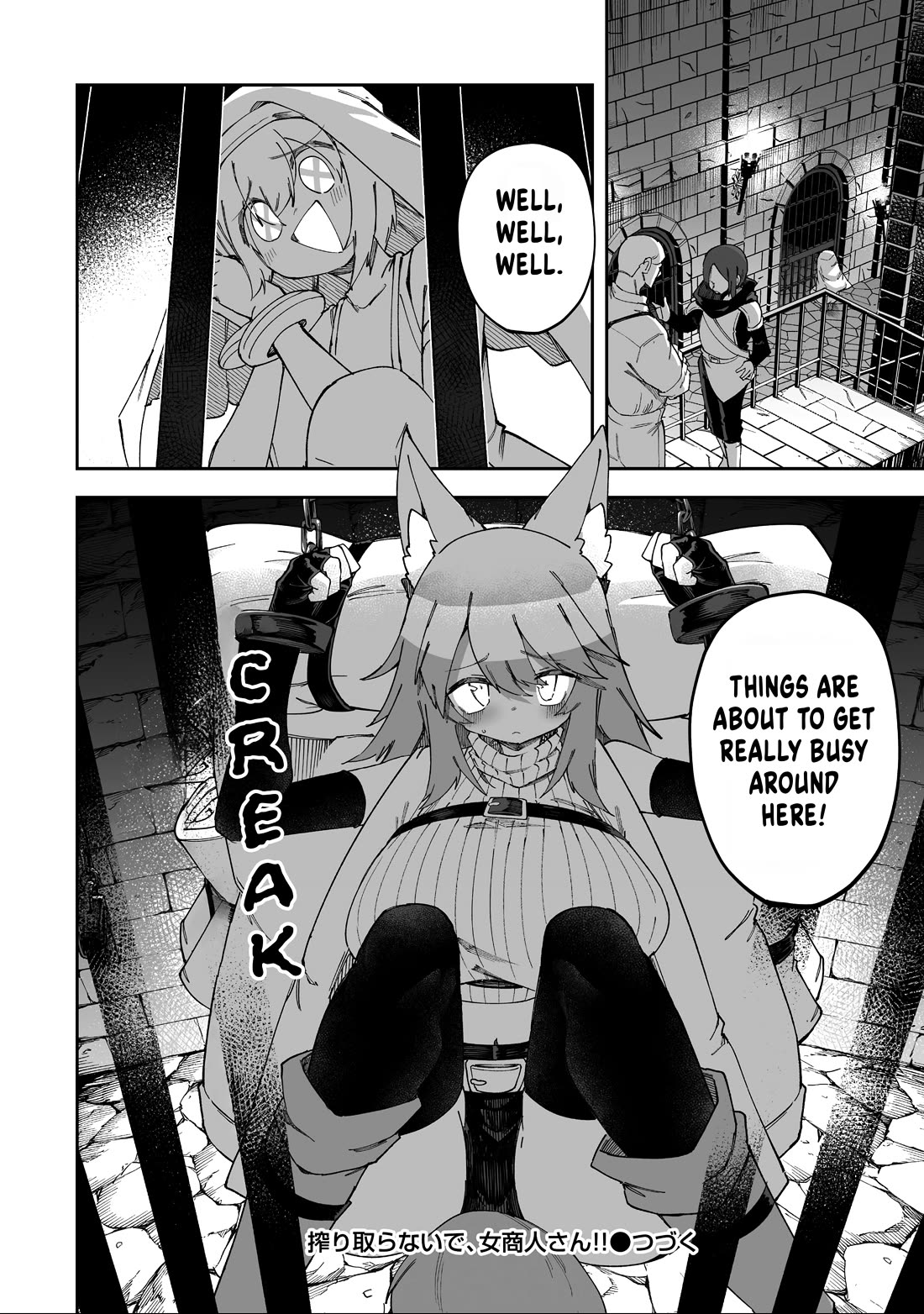 Shiboritoranaide, Onna Shounin-san Chapter 68 page 13 - Chapter 68: Forger 2 Part 2