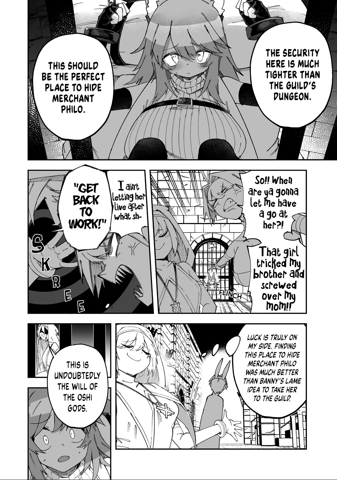 Shiboritoranaide, Onna Shounin-san Chapter 69 page 2 - Chapter 69: Izuna Fox Magic Part 1