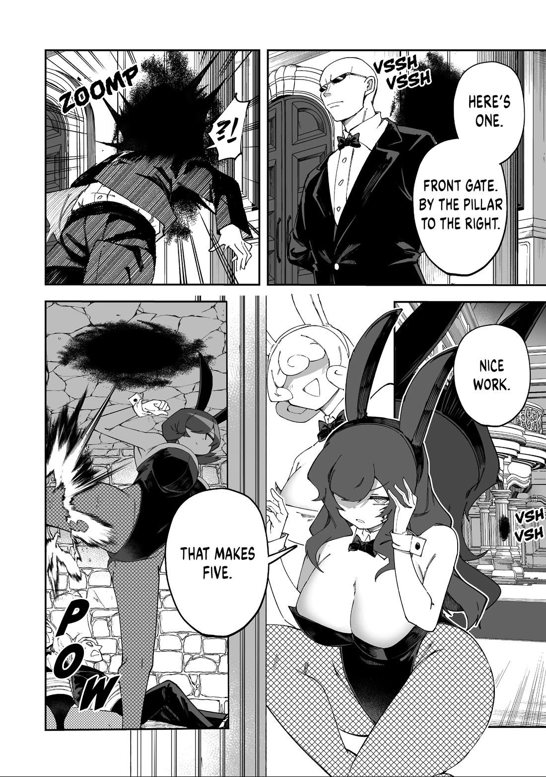 Shiboritoranaide, Onna Shounin-san Chapter 69 page 4 - Chapter 69: Izuna Fox Magic Part 1
