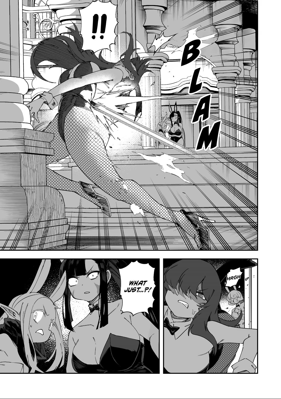 Shiboritoranaide, Onna Shounin-san Chapter 69 page 9 - Chapter 69: Izuna Fox Magic Part 1